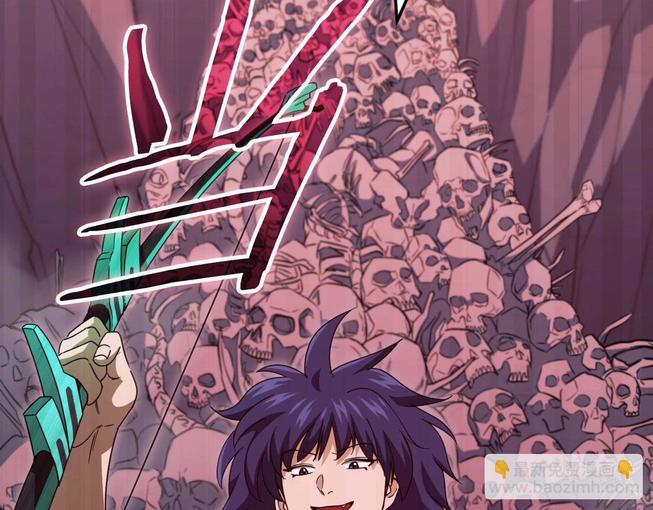 第136话 地球之王(1/6)-第136话