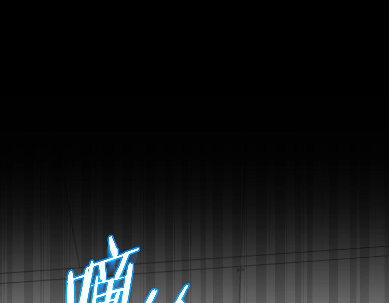 第138话 什么家庭条件(1/5)-第138话