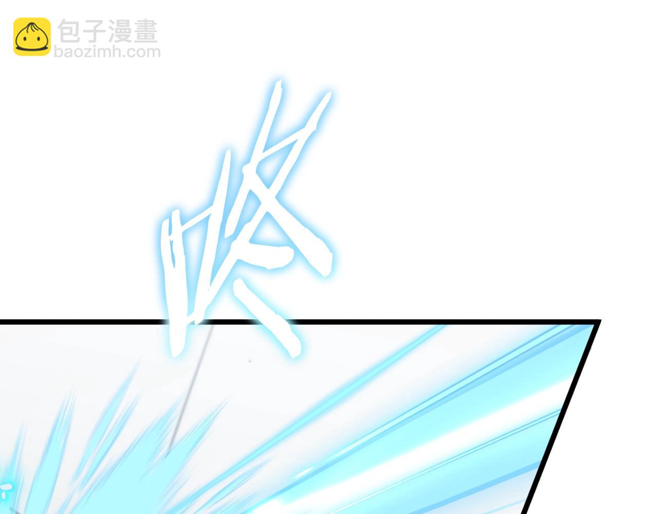 第138话 什么家庭条件(1/5)-第138话