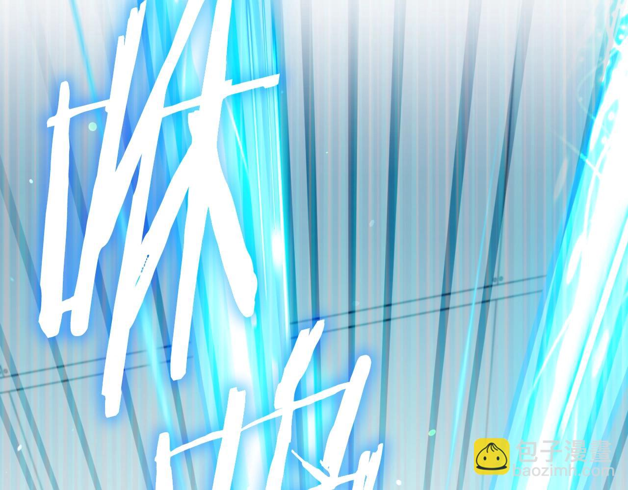 第138话 什么家庭条件(1/5)-第138话