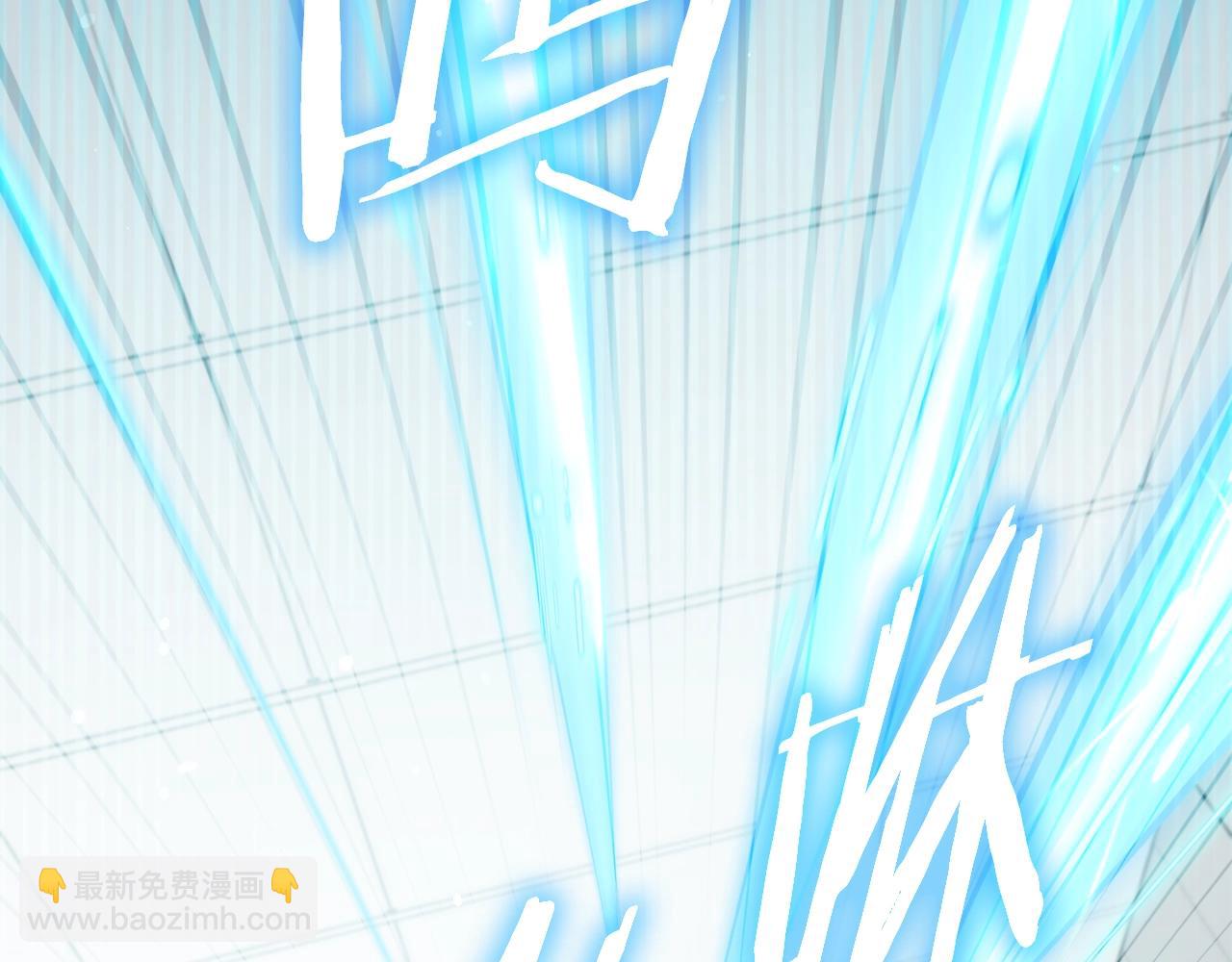 第138话 什么家庭条件(1/5)-第138话