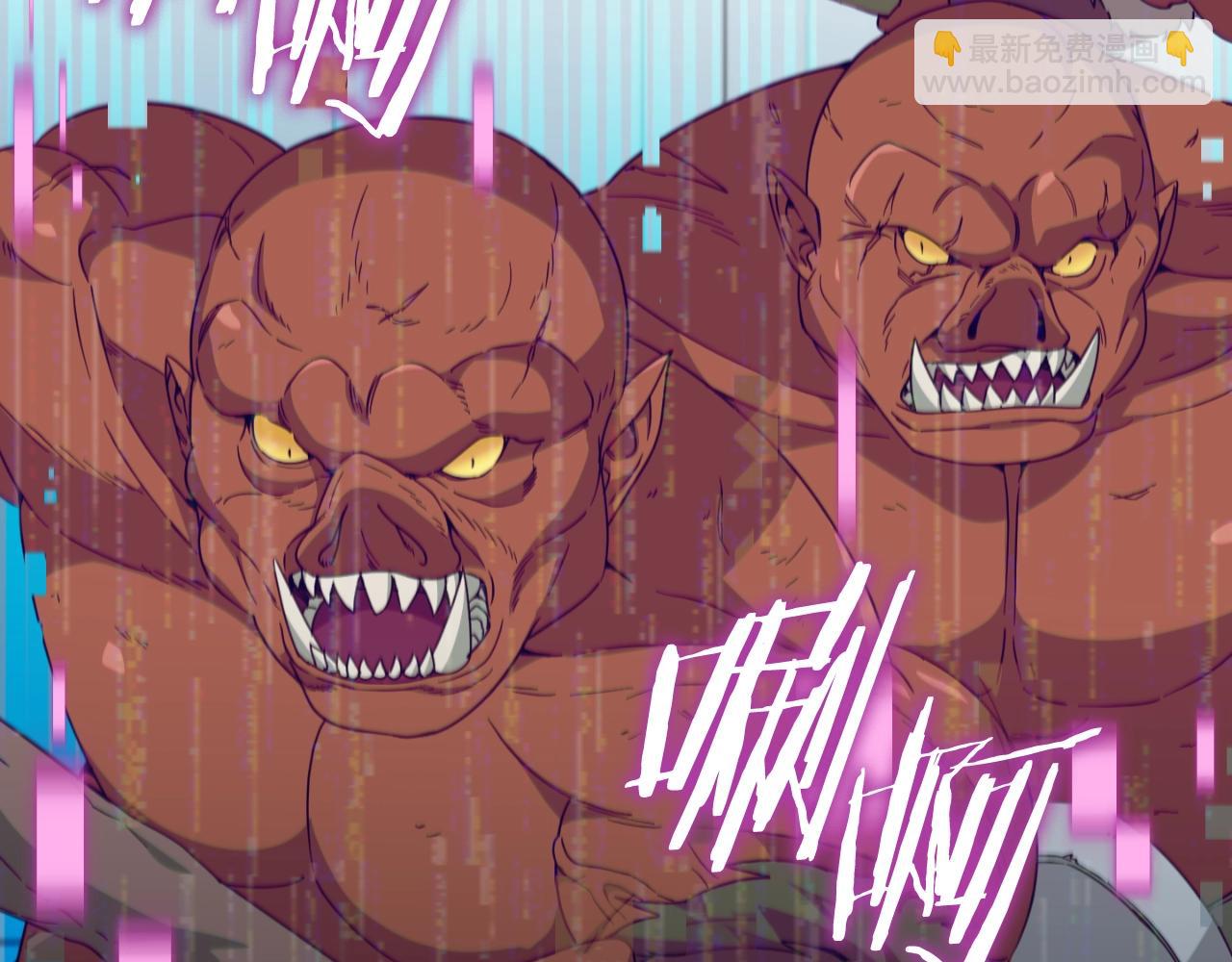 第138话 什么家庭条件(1/5)-第138话