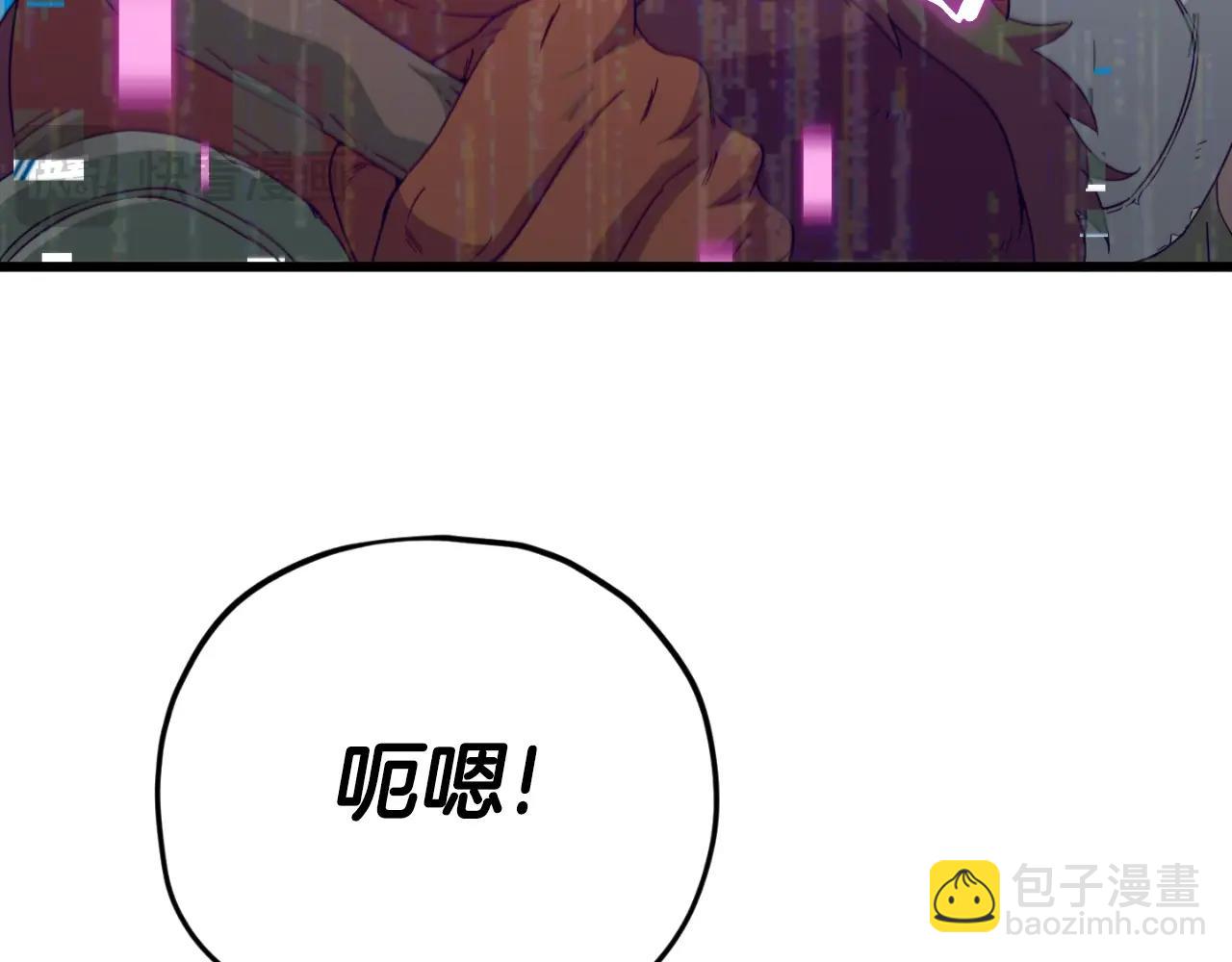 第138话 什么家庭条件(1/5)-第138话