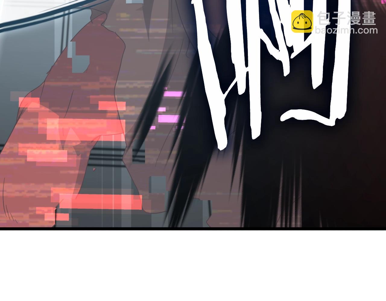 第138话 什么家庭条件(1/5)-第138话