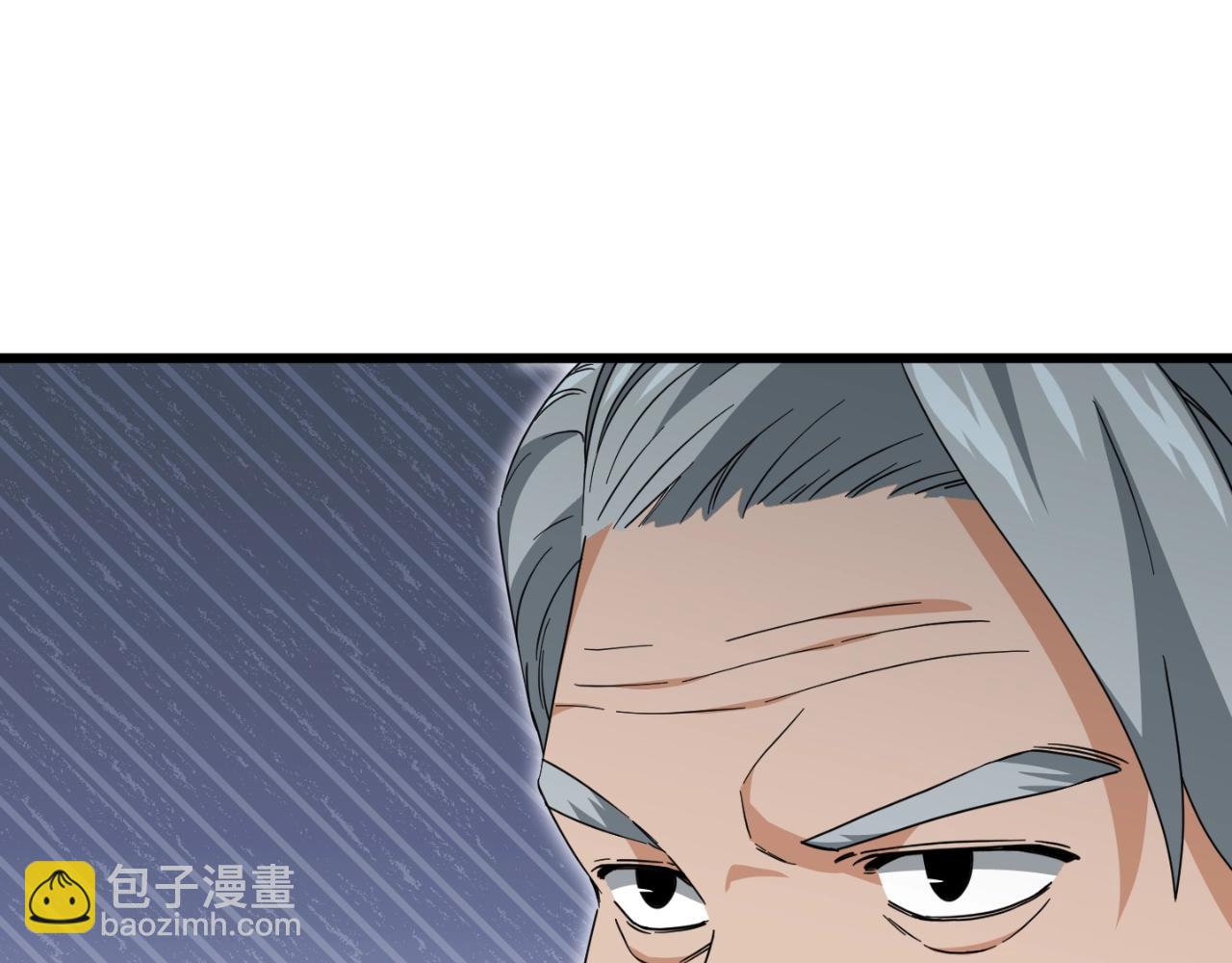 第138话 什么家庭条件(1/5)-第138话