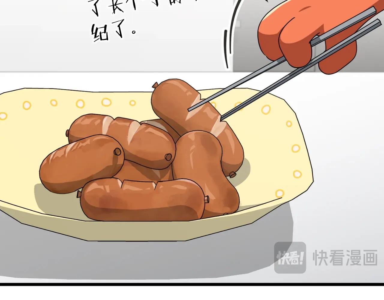 第140话 罢工(1/5)-第140话