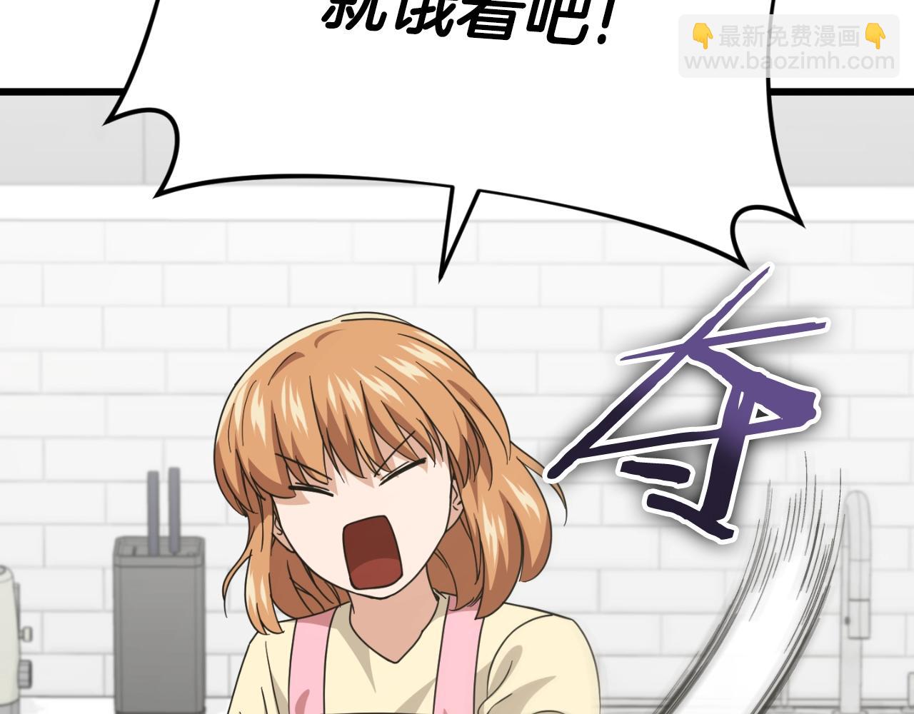 第140话 罢工(1/5)-第140话