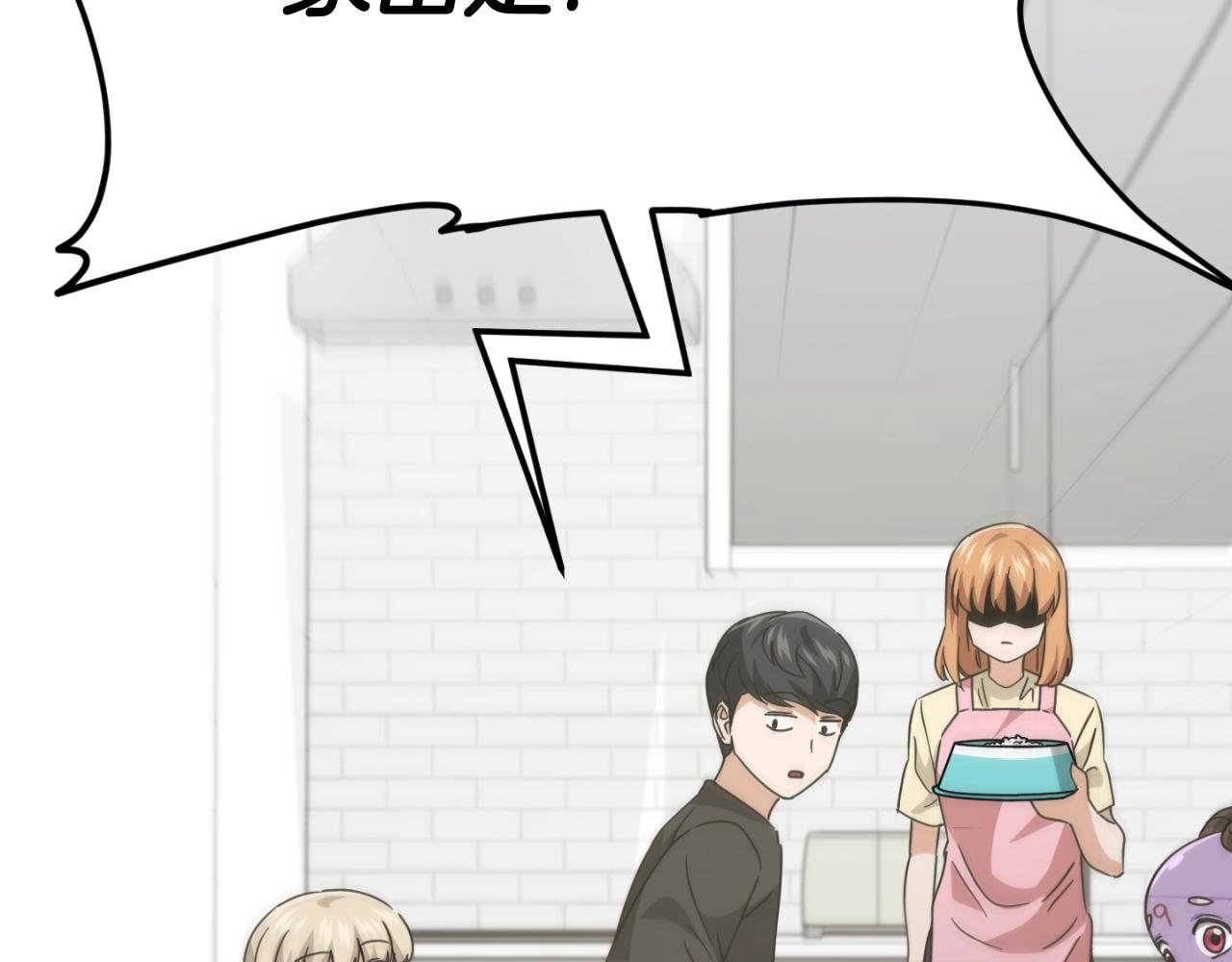 第140话 罢工(1/5)-第140话