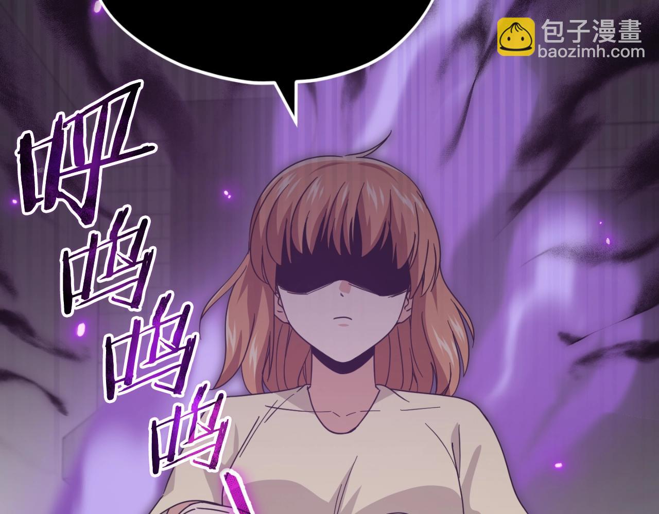 第140话 罢工(1/5)-第140话