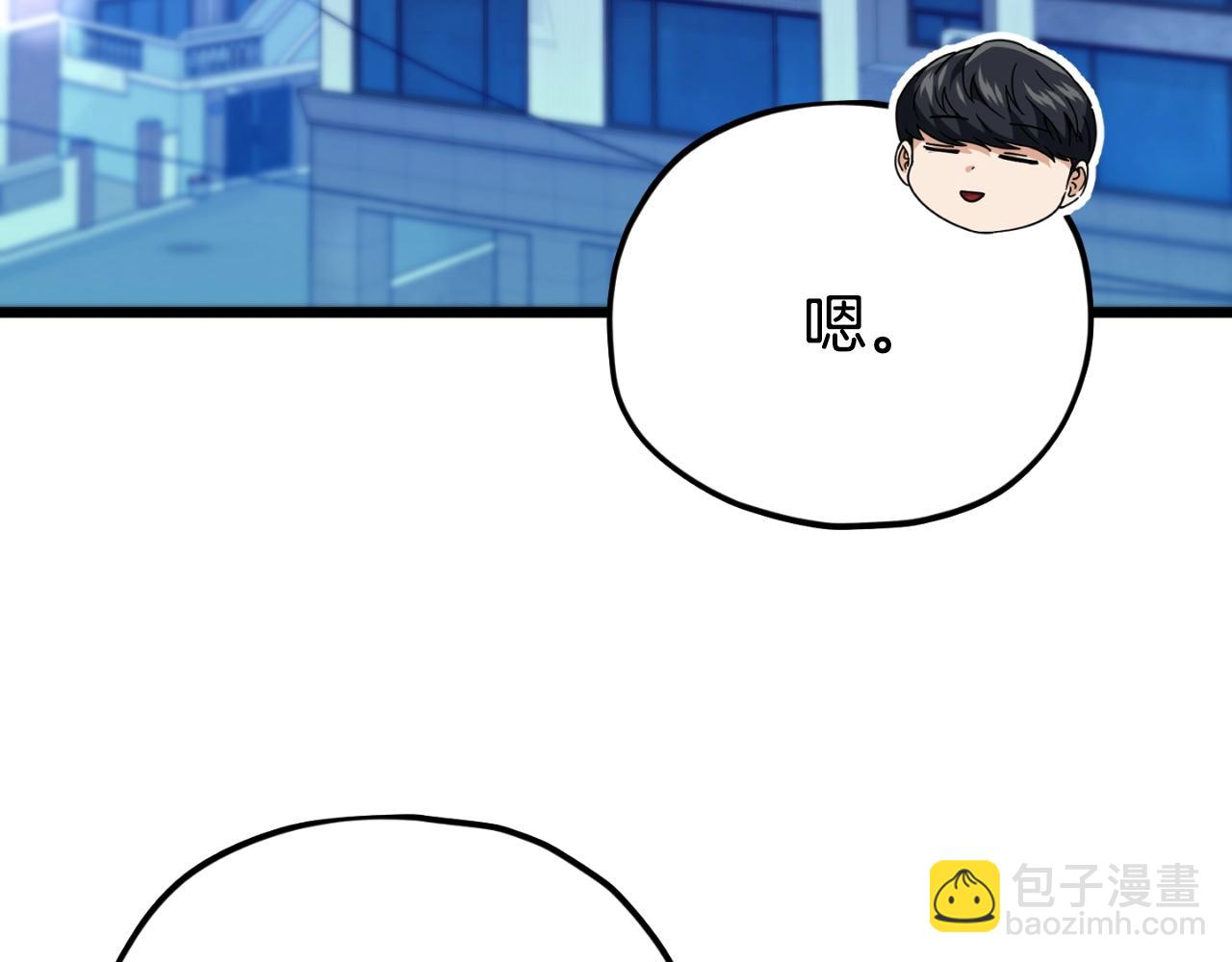 第140话 罢工(1/5)-第140话