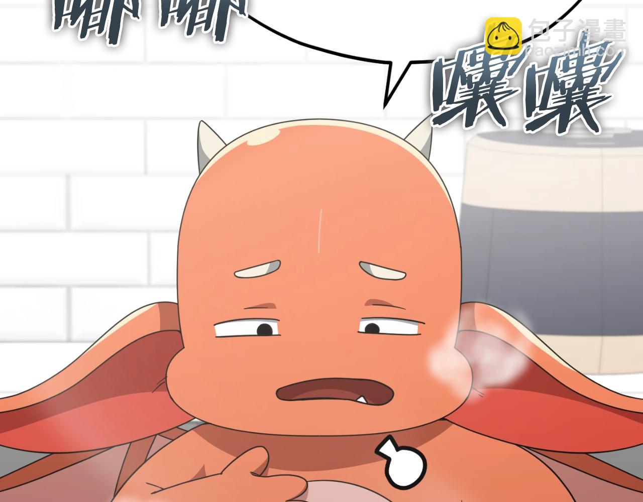 第140话 罢工(1/5)-第140话