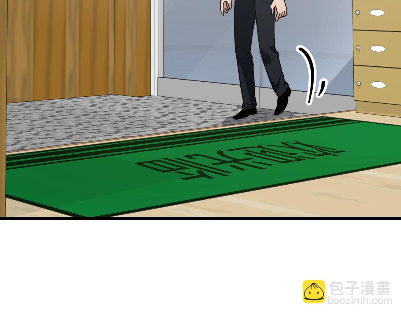 第142话 你很像龙龙(1/4)-第142话