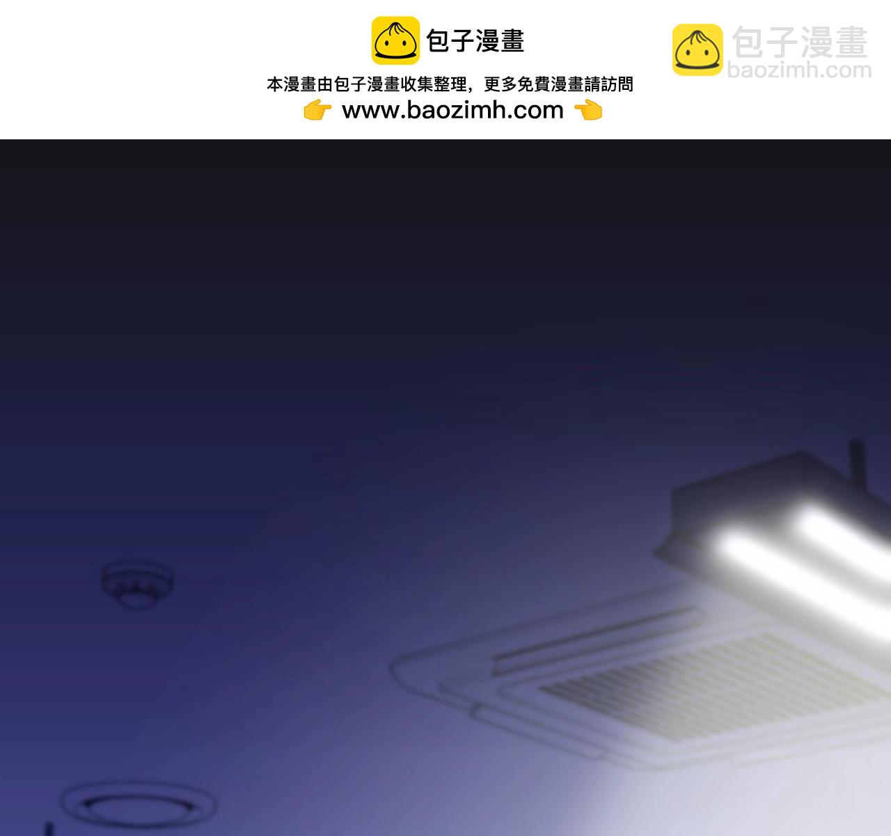 第142话 你很像龙龙(1/4)-第142话