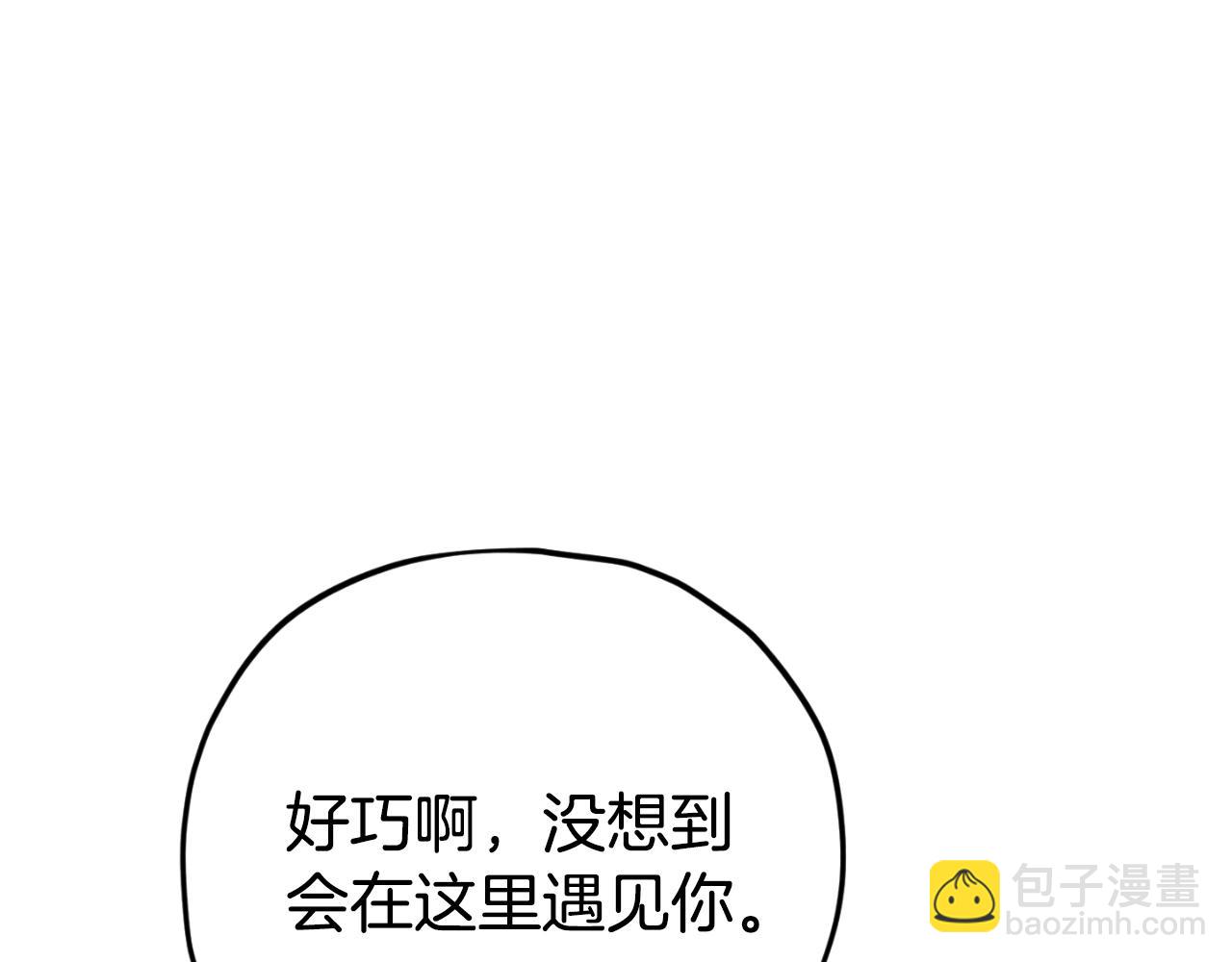 第142话 你很像龙龙(1/4)-第142话