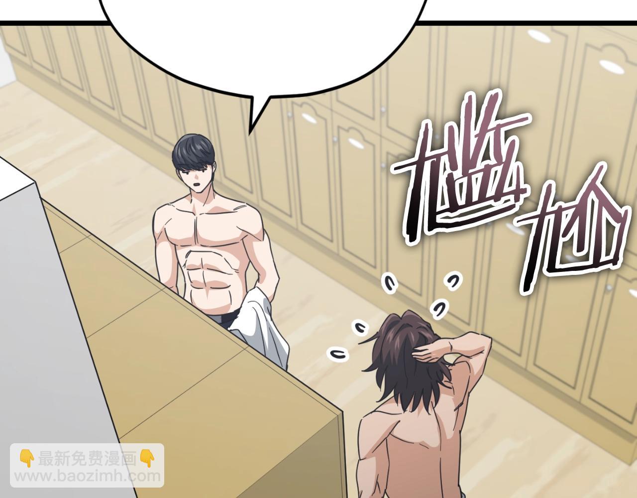 第142话 你很像龙龙(1/4)-第142话