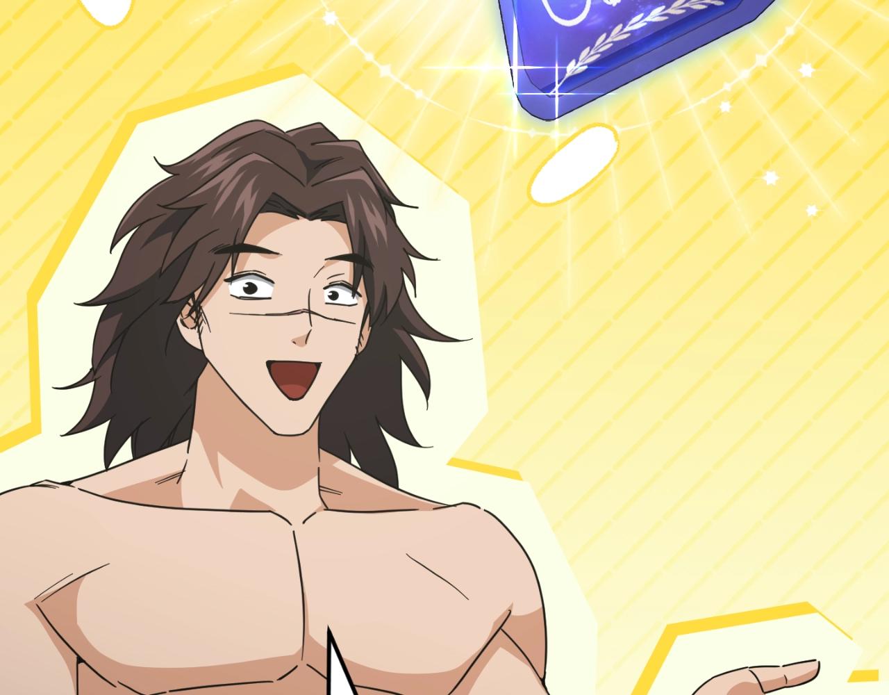 第142话 你很像龙龙(1/4)-第142话