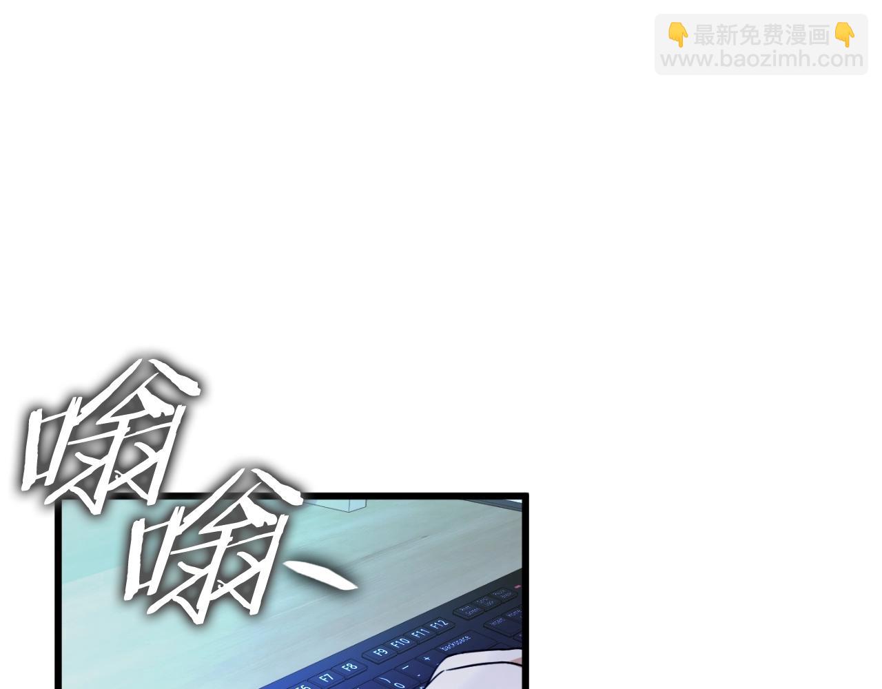 第142话 你很像龙龙(1/4)-第142话