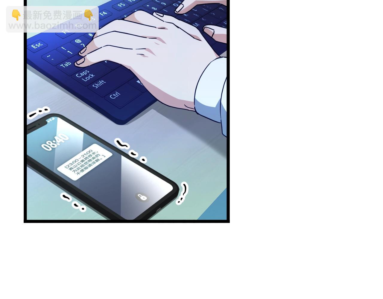 第142话 你很像龙龙(1/4)-第142话