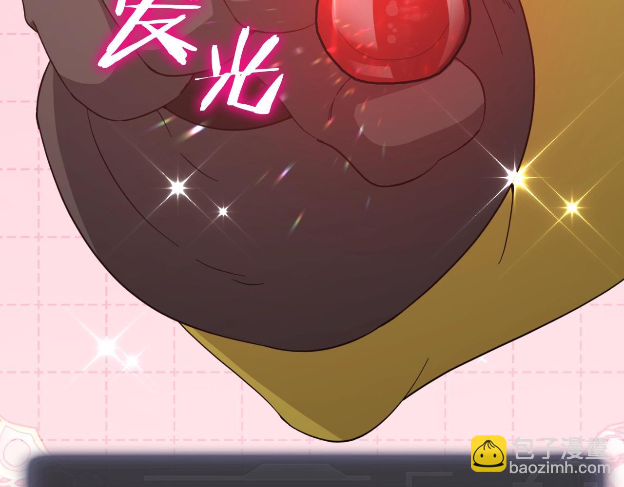 第144话 加速药水(1/5)-第144话