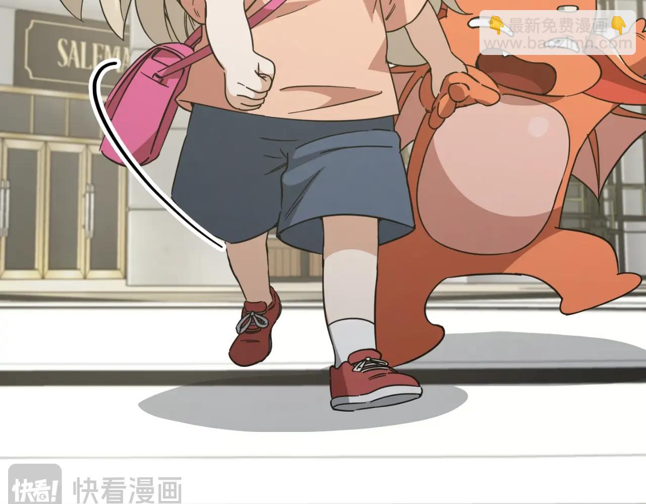 第144话 加速药水(1/5)-第144话