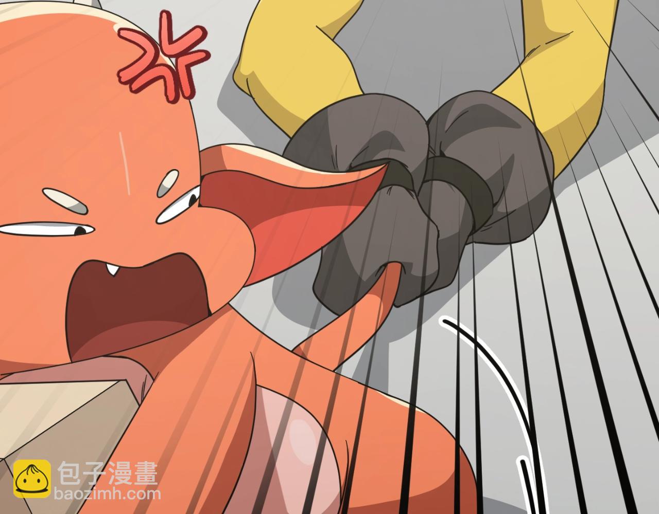 第144话 加速药水(1/5)-第144话