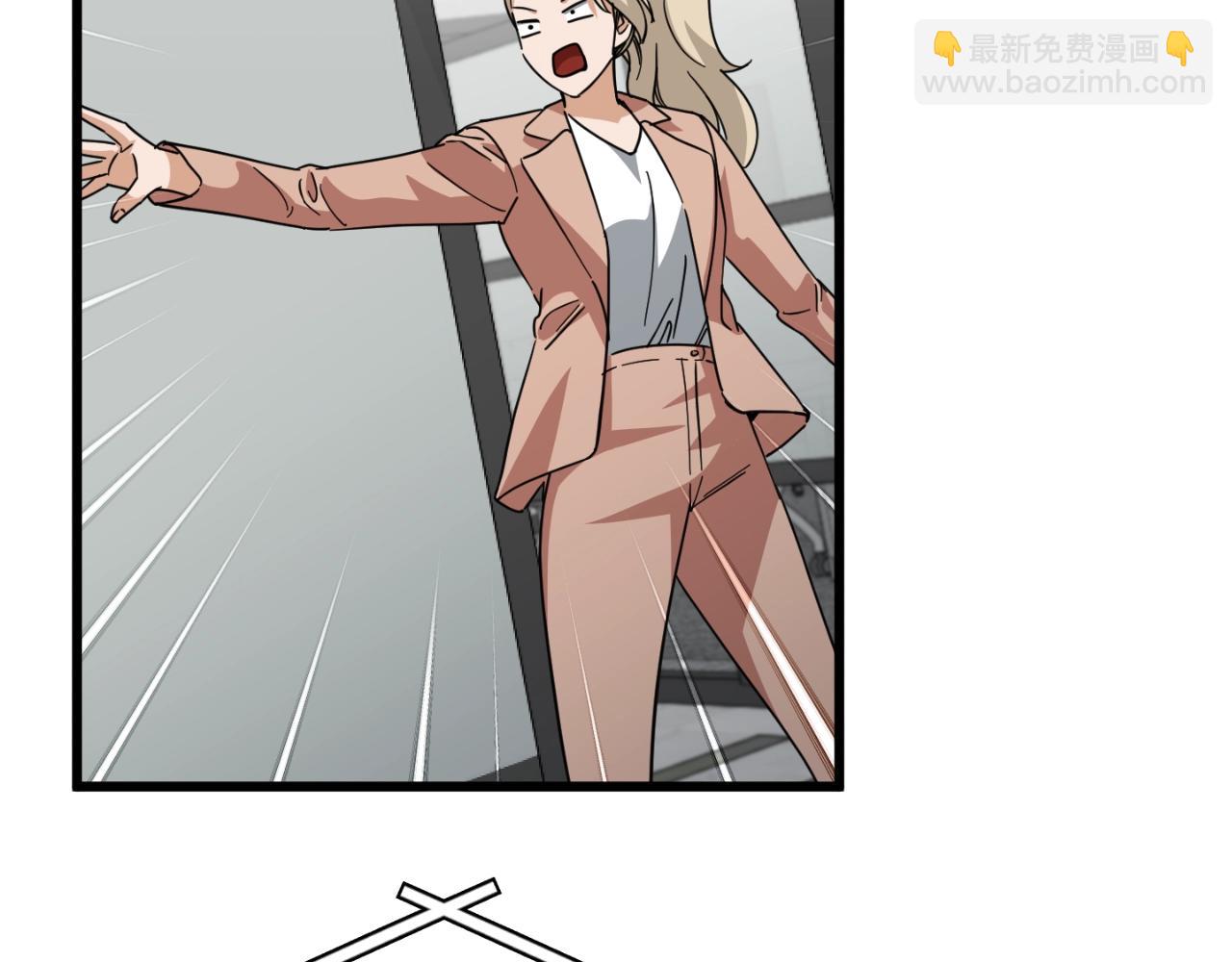 第146话 约会(1/5)-第146话