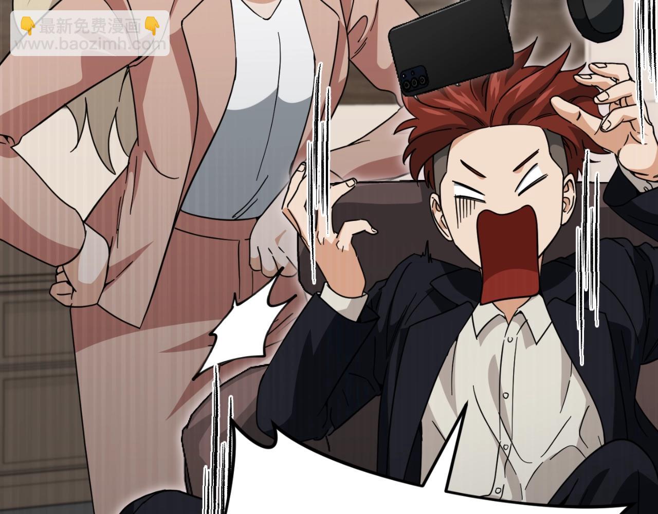 第146话 约会(1/5)-第146话