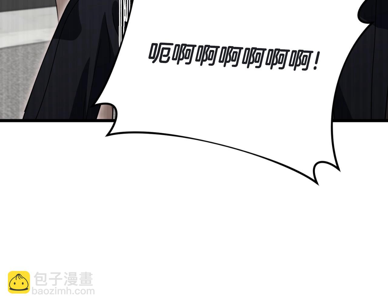 第146话 约会(1/5)-第146话