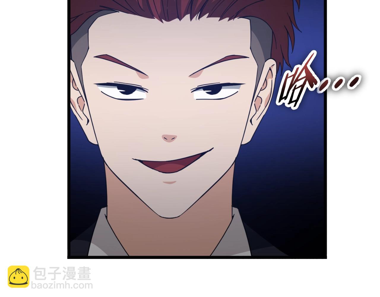 第146话 约会(1/5)-第146话