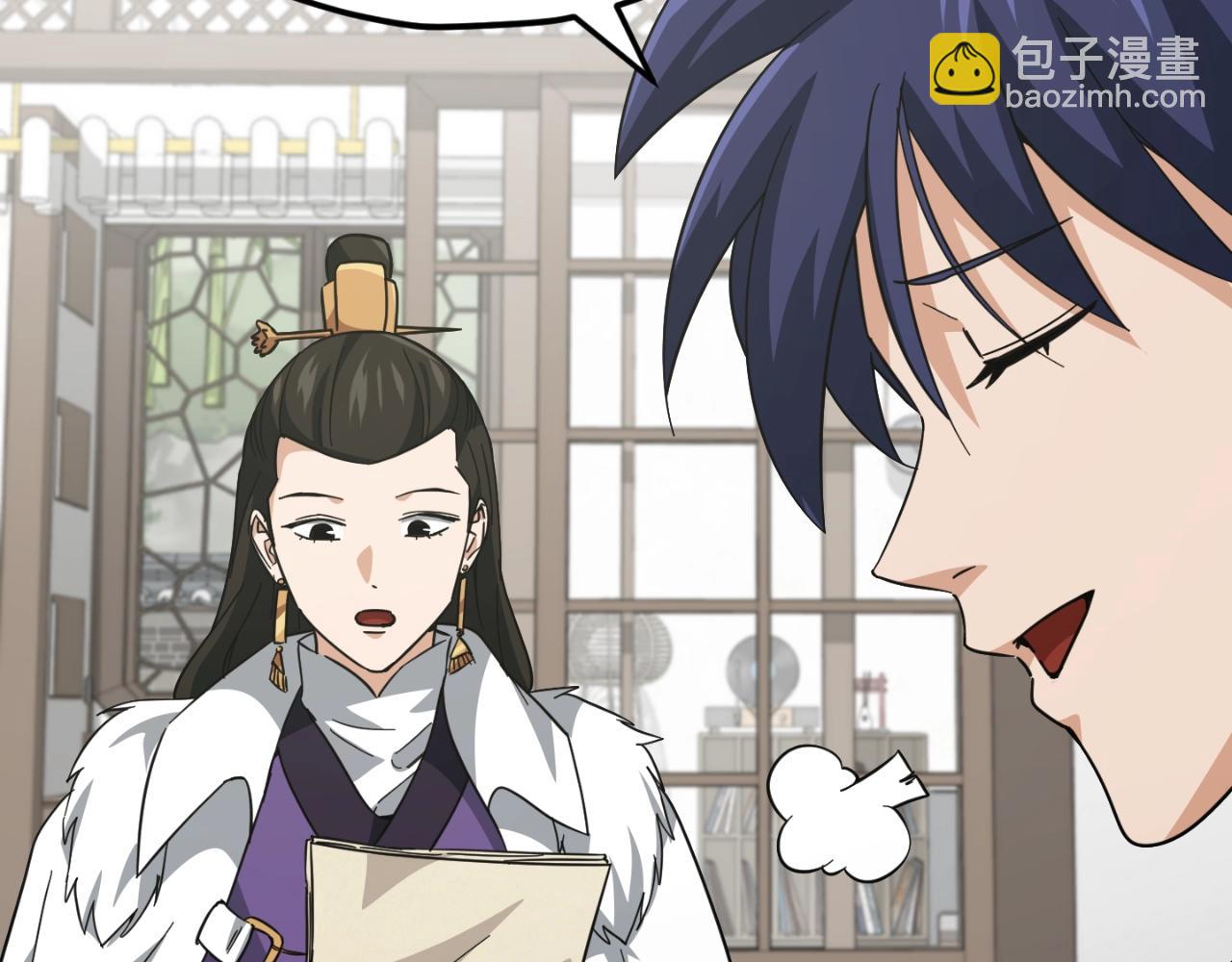 第148话 巧克力派(1/5)-第148话