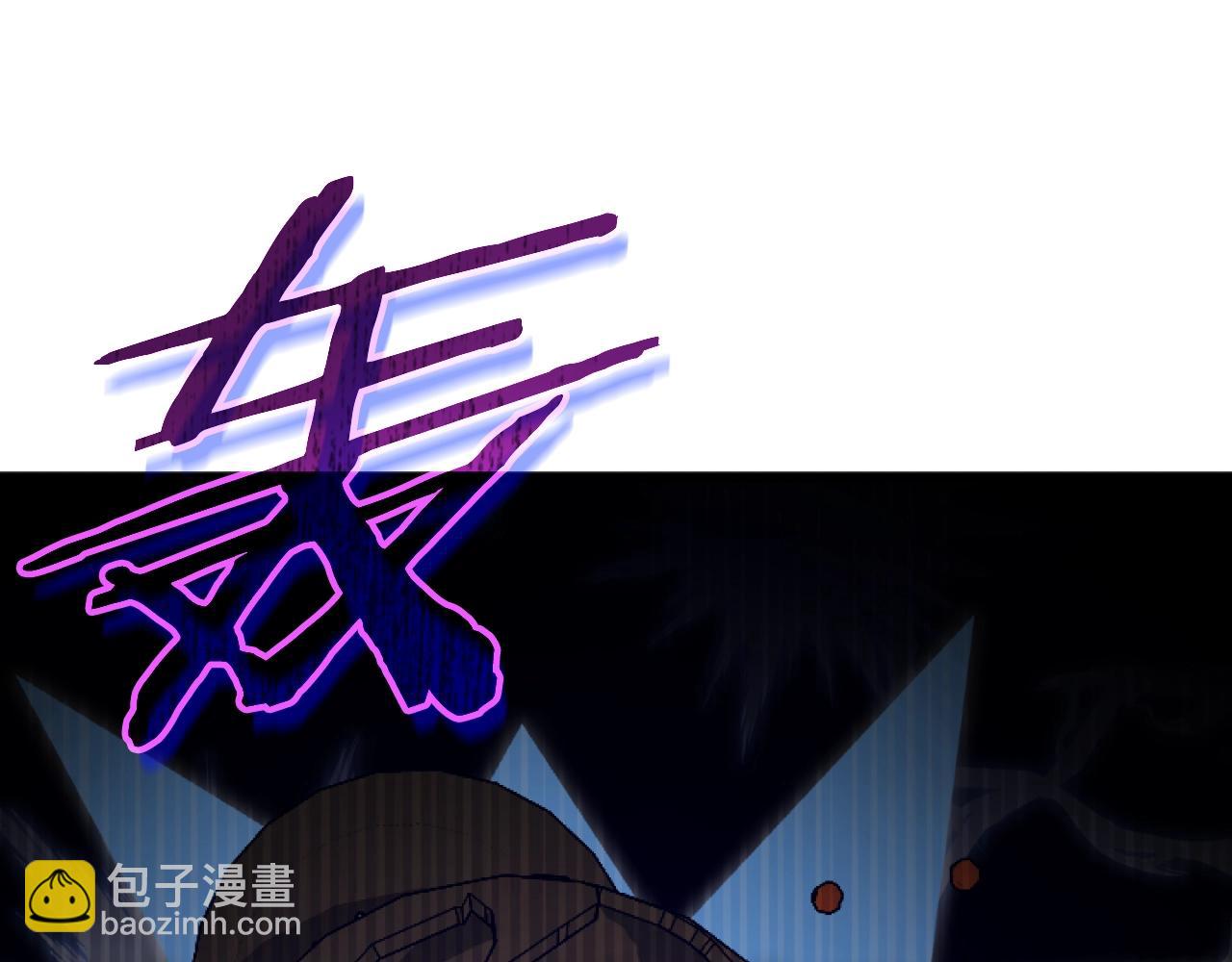 第148话 巧克力派(1/5)-第148话