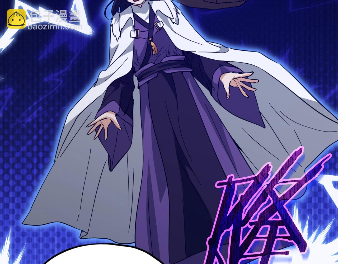 第148话 巧克力派(1/5)-第148话