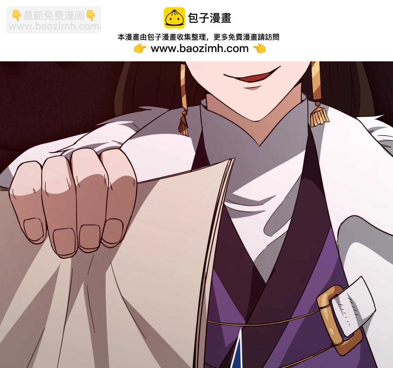 第148话 巧克力派(1/5)-第148话