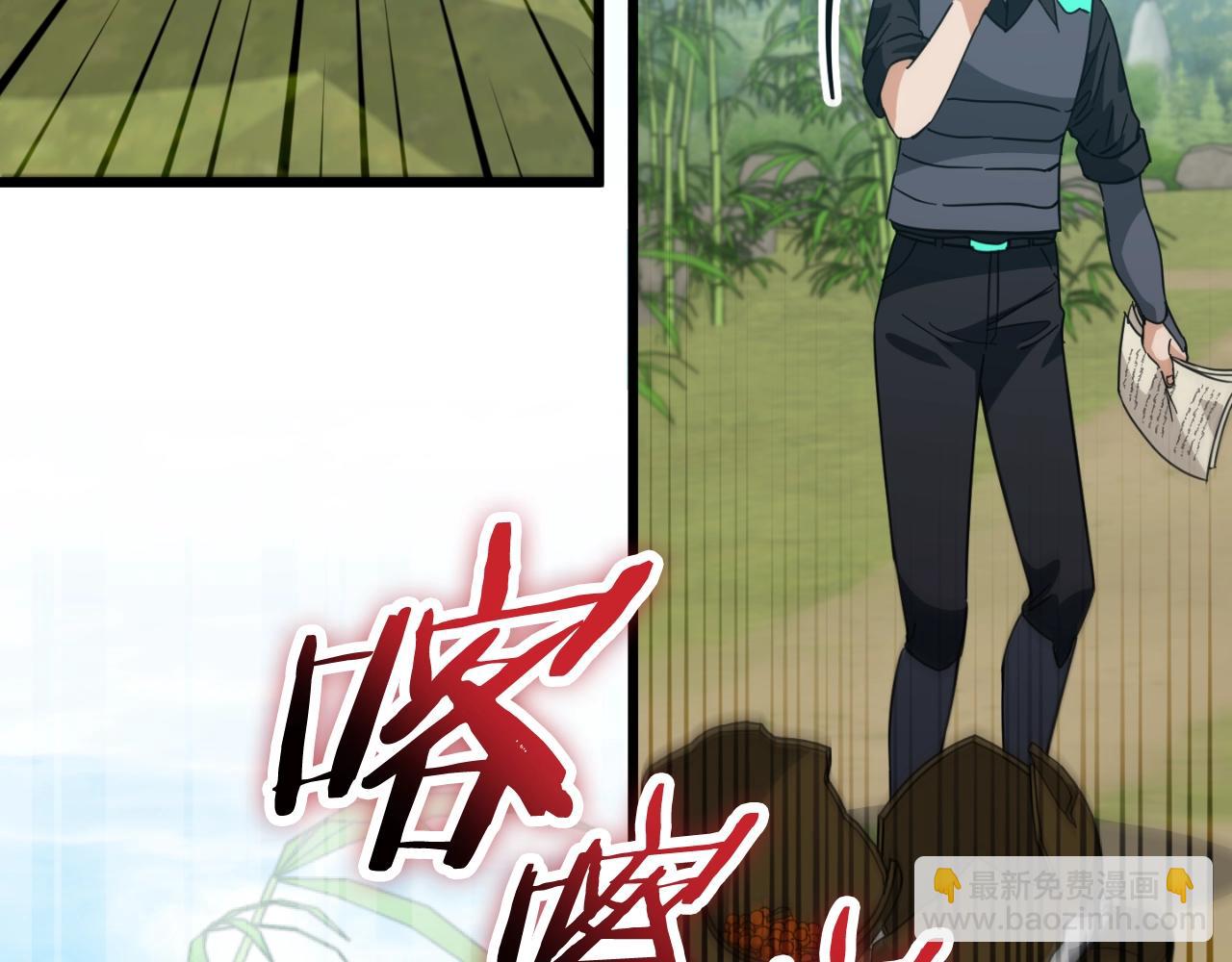 第148话 巧克力派(1/5)-第148话