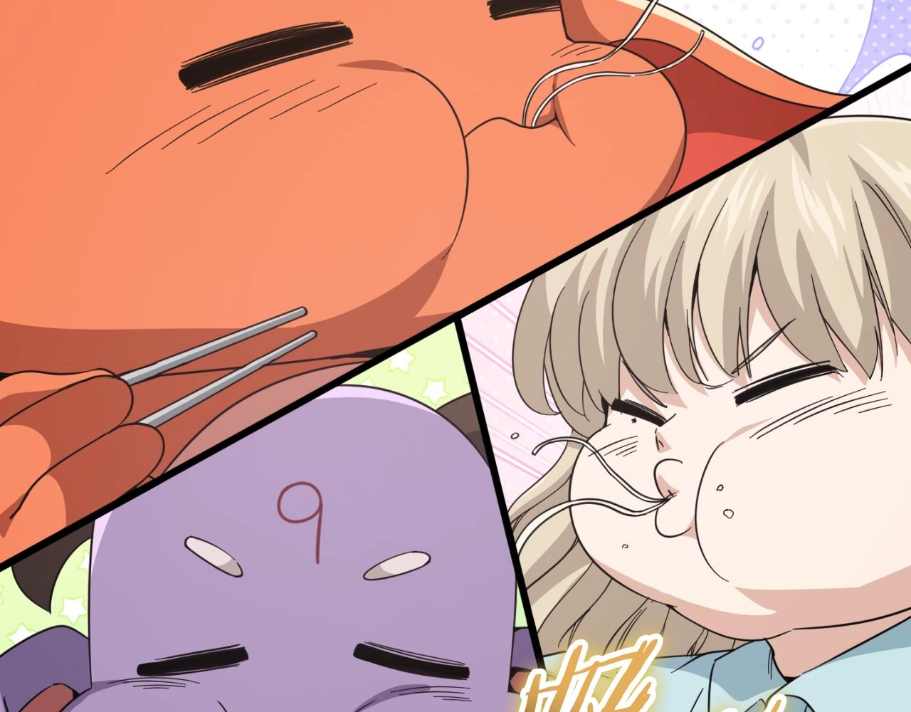 【第三季完结篇】第150话 统统除掉(1/5)-第150话