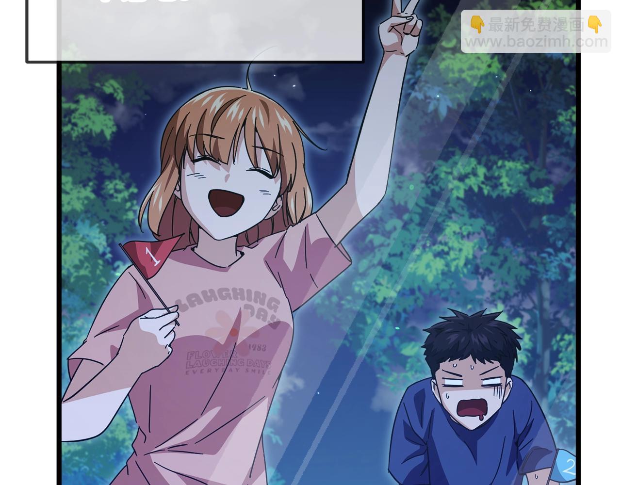 第152话 尖锐的质疑(1/5)-第152话