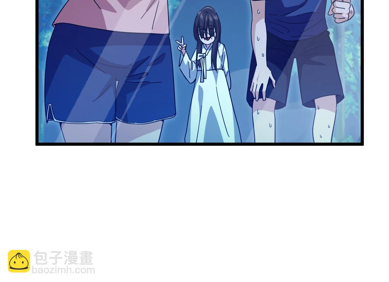 第152话 尖锐的质疑(1/5)-第152话