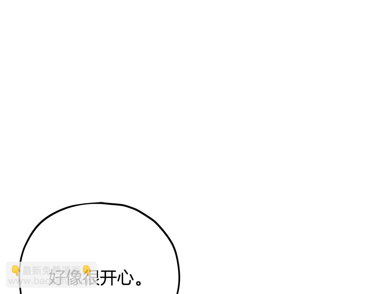 第152话 尖锐的质疑(1/5)-第152话