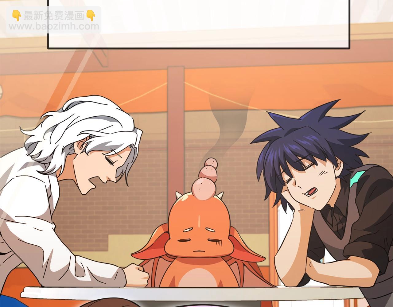 第152话 尖锐的质疑(1/5)-第152话