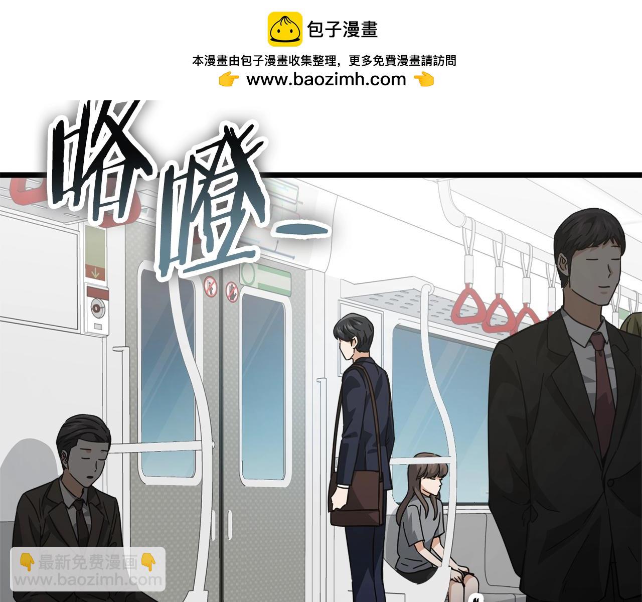 第152话 尖锐的质疑(1/5)-第152话