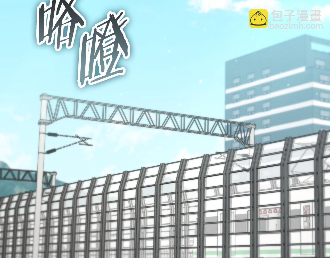 第152话 尖锐的质疑(1/5)-第152话