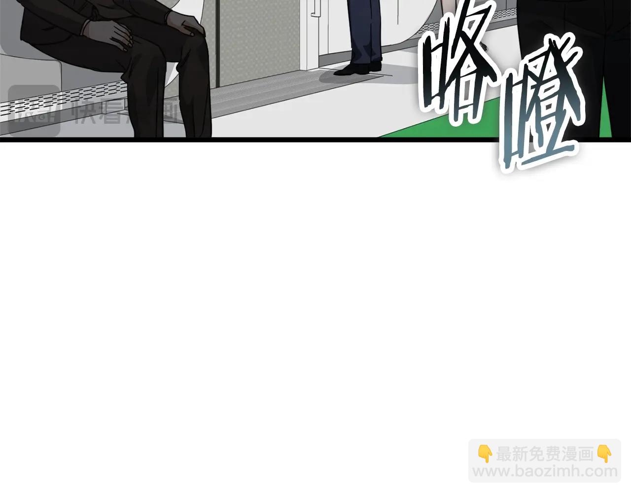 第152话 尖锐的质疑(1/5)-第152话