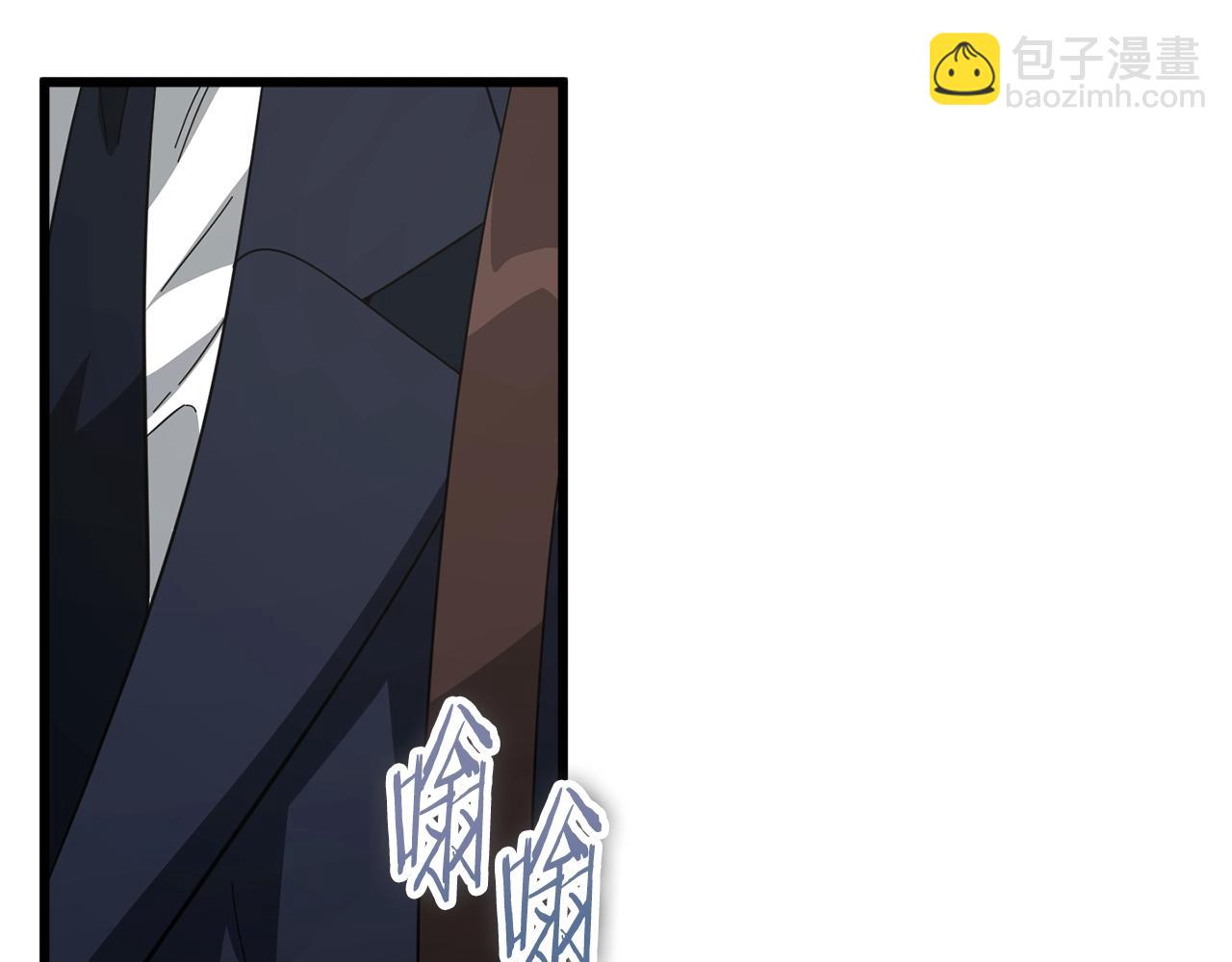 第152话 尖锐的质疑(1/5)-第152话