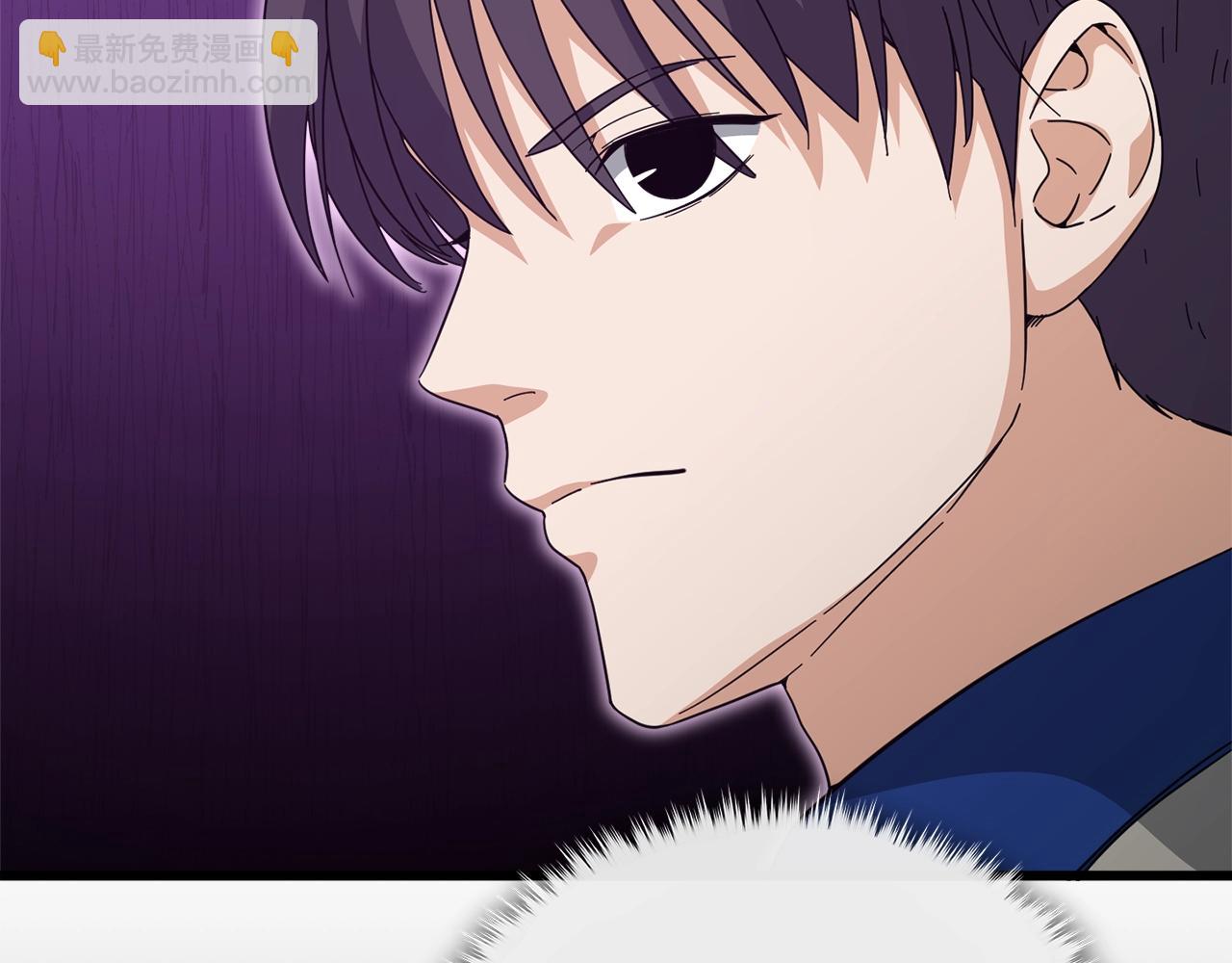 第152话 尖锐的质疑(1/5)-第152话