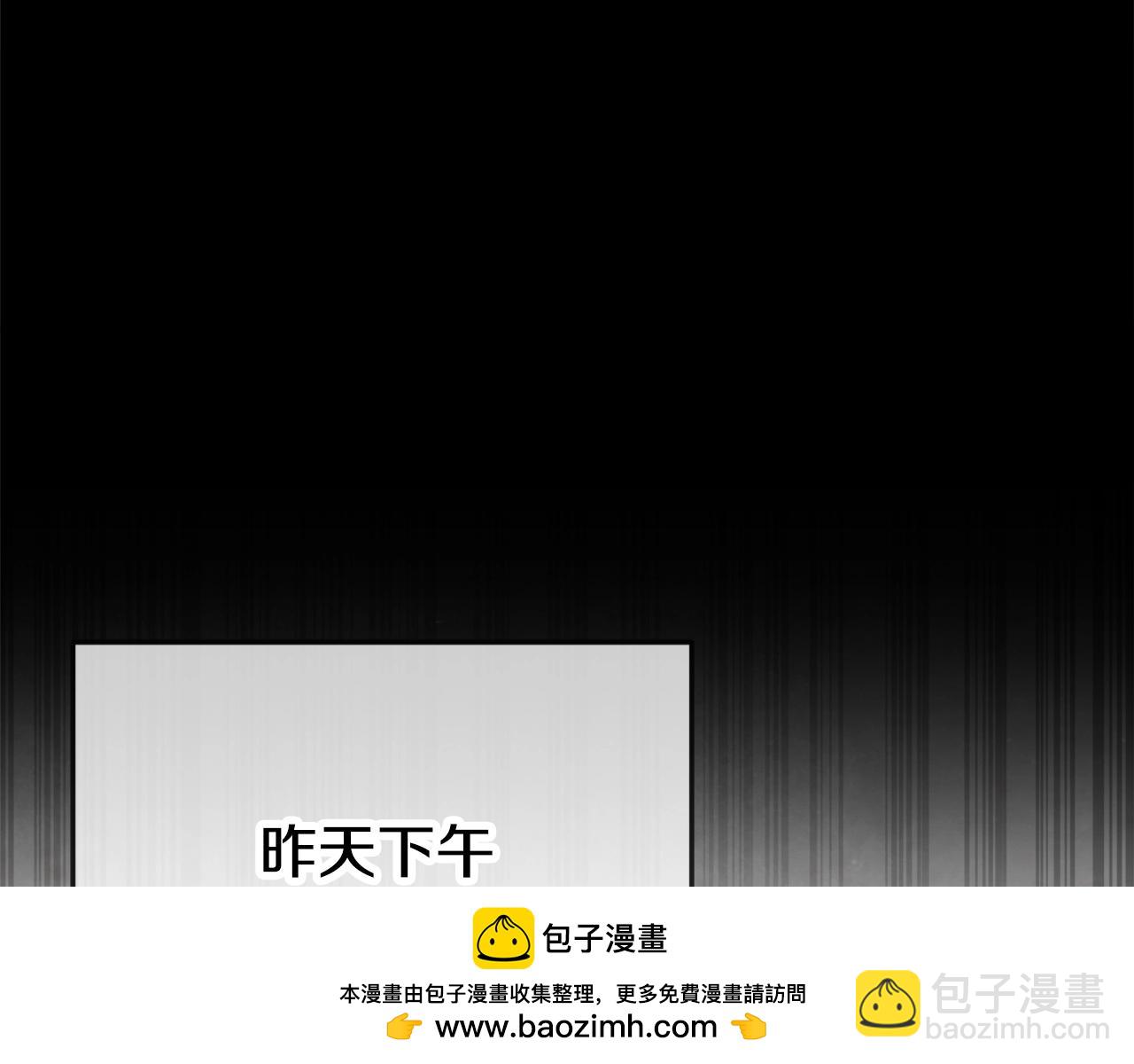 第152话 尖锐的质疑(1/5)-第152话