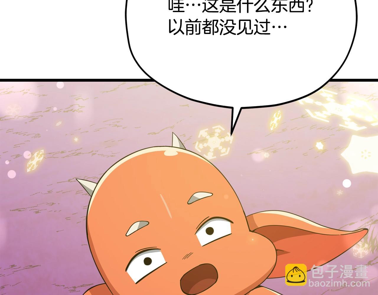 第154话 有爱的爸爸(1/5)-第154话