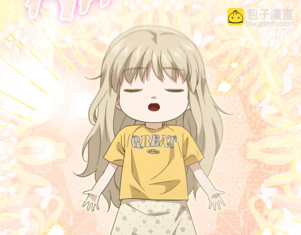 第154话 有爱的爸爸(1/5)-第154话