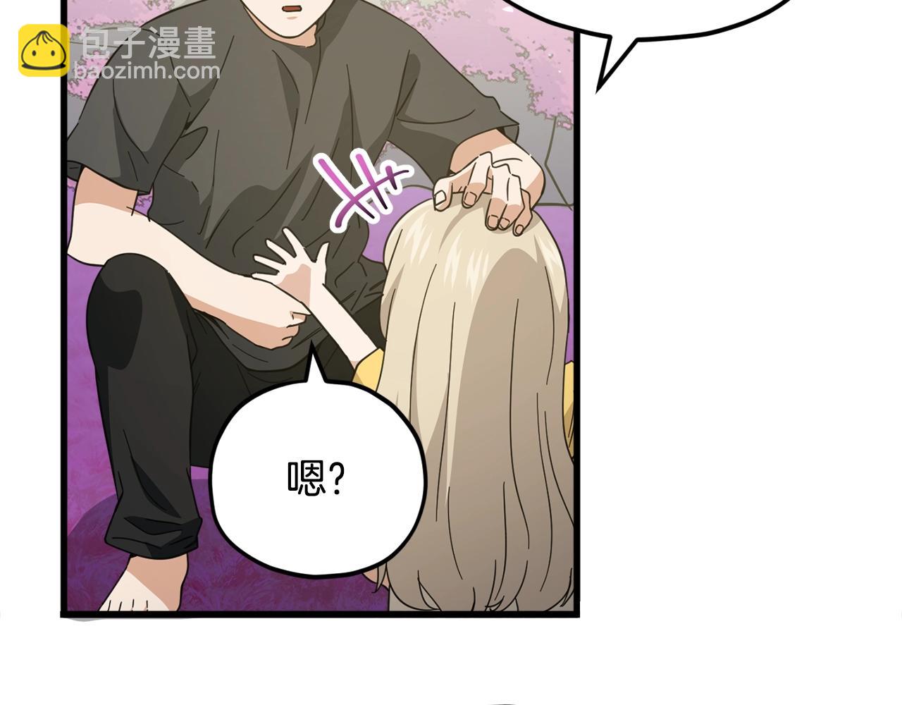 第154话 有爱的爸爸(1/5)-第154话