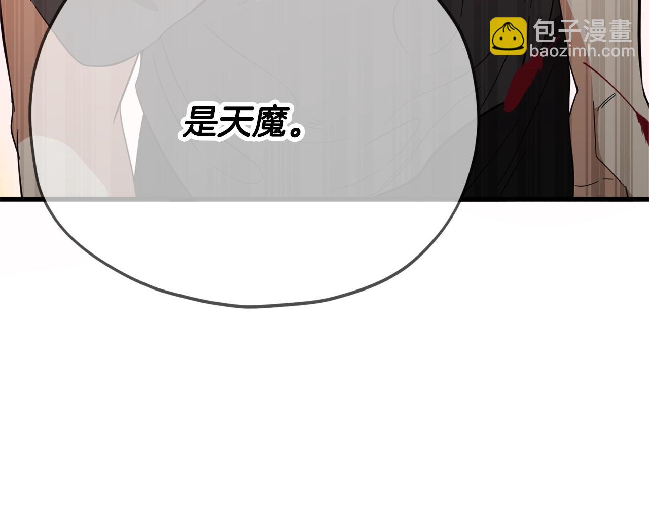 第154话 有爱的爸爸(1/5)-第154话