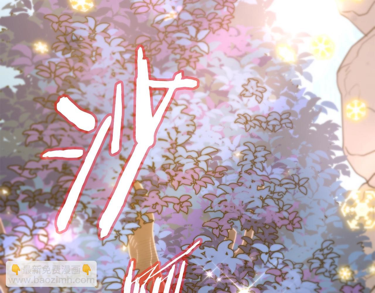 第154话 有爱的爸爸(1/5)-第154话